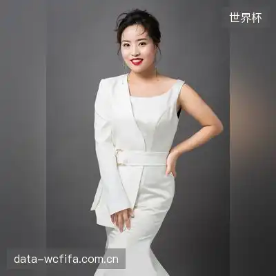 尉迟文